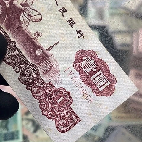 凝**力健健康康平平安安