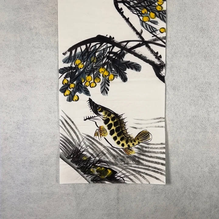 国画国画轩荣字画福利171
