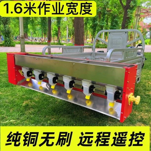 48-72V不锈钢加厚电动撒肥机后挂式三轮车全自动农用撒肥料神器