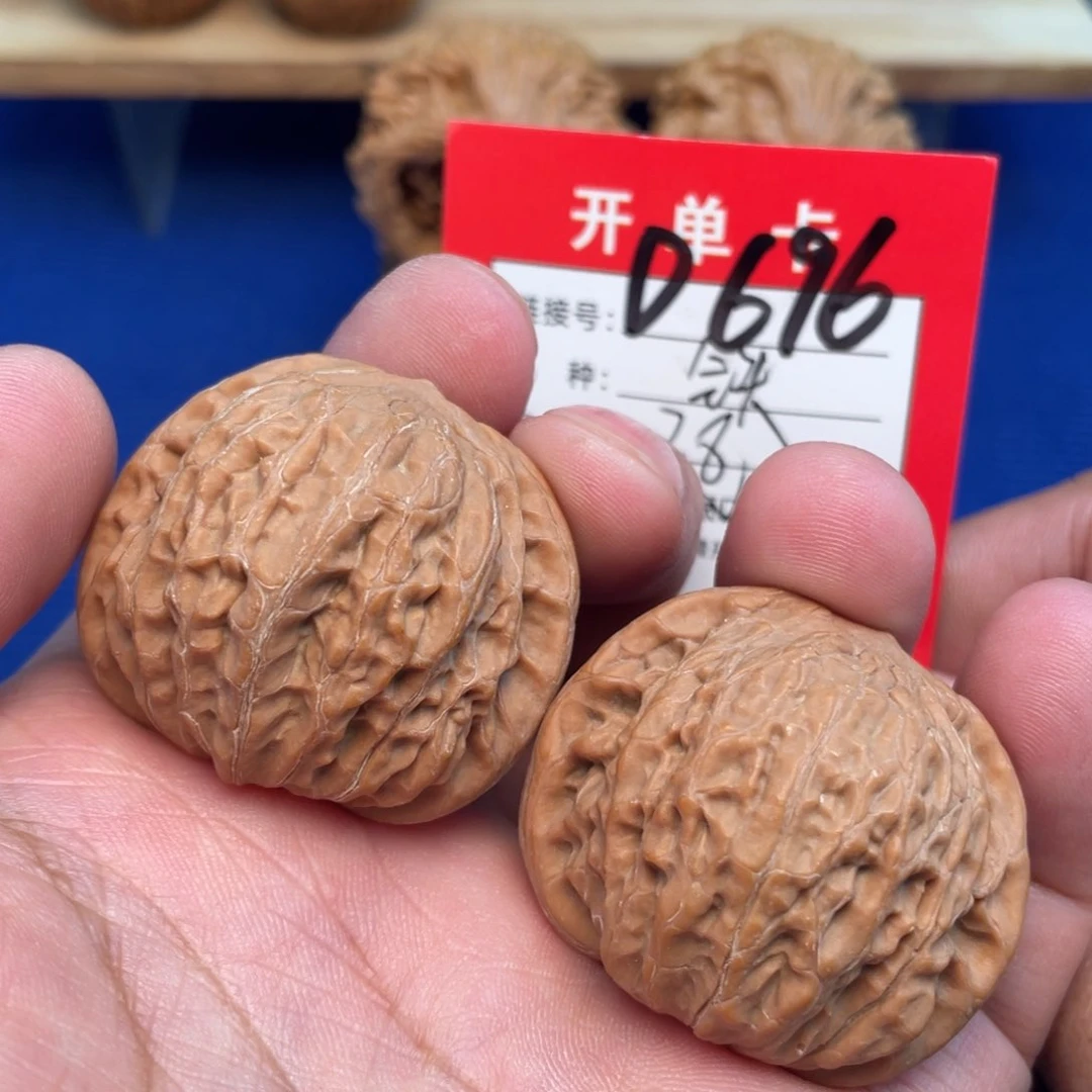 把件文玩核桃文玩
