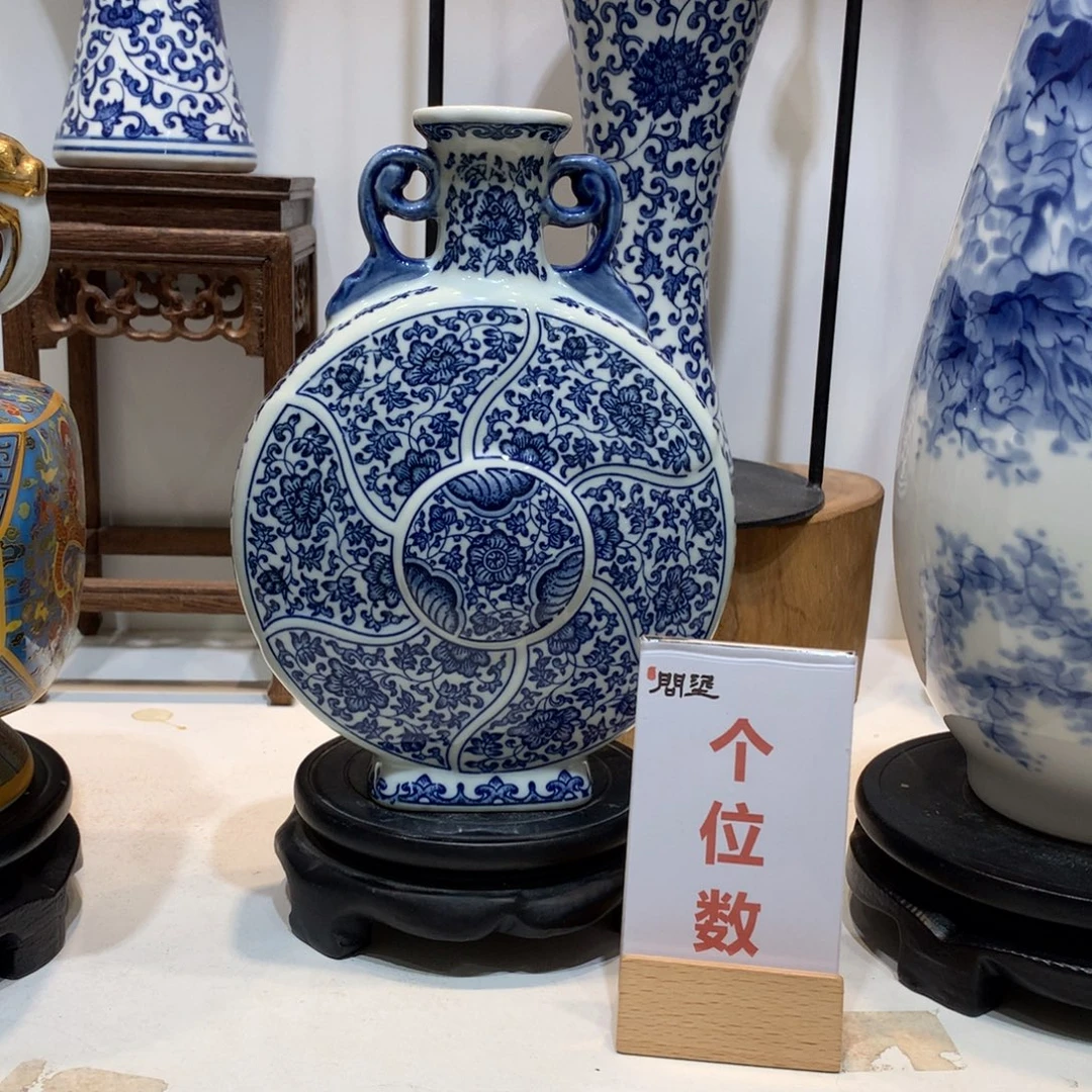 景德镇陶瓷花瓶景德镇陶瓷花瓶