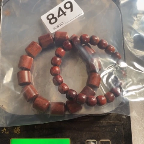 【闪购商品】檀香紫檀（小叶紫檀）远*888888888888888