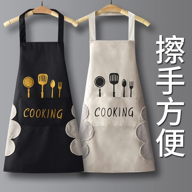 厨房时尚新款可擦围裙防水做饭防油无袖家用男女工作服围腰四季