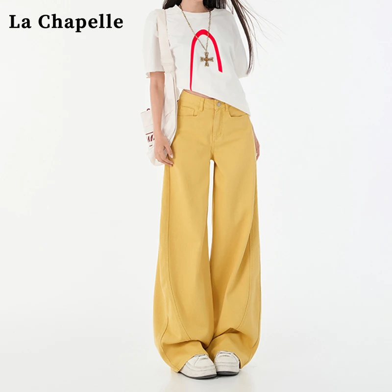 拉夏贝尔黄色阔腿牛仔裤女2025夏季新款高腰宽松显瘦拖地直筒长裤