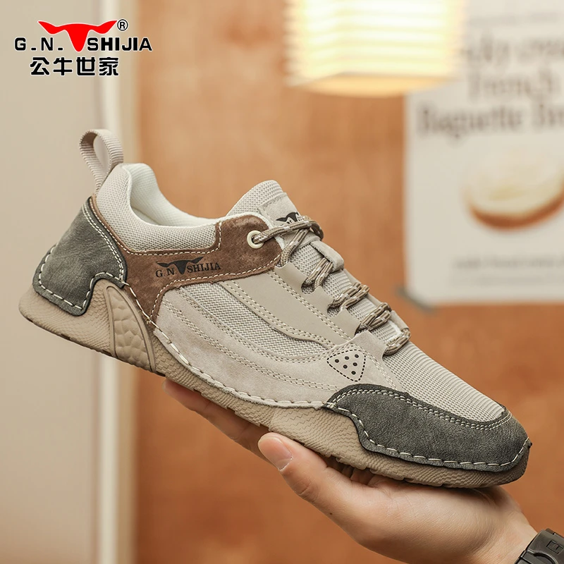 公牛世家男士夏季通用系带低帮透气板鞋休闲鞋轻便防臭春季潮鞋男