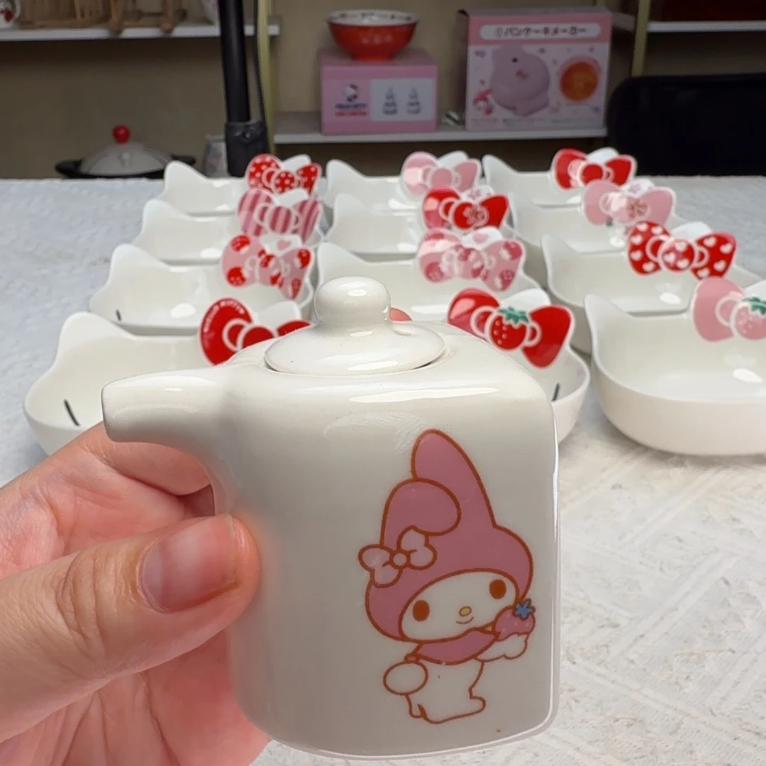 瓷片新人第一次开播