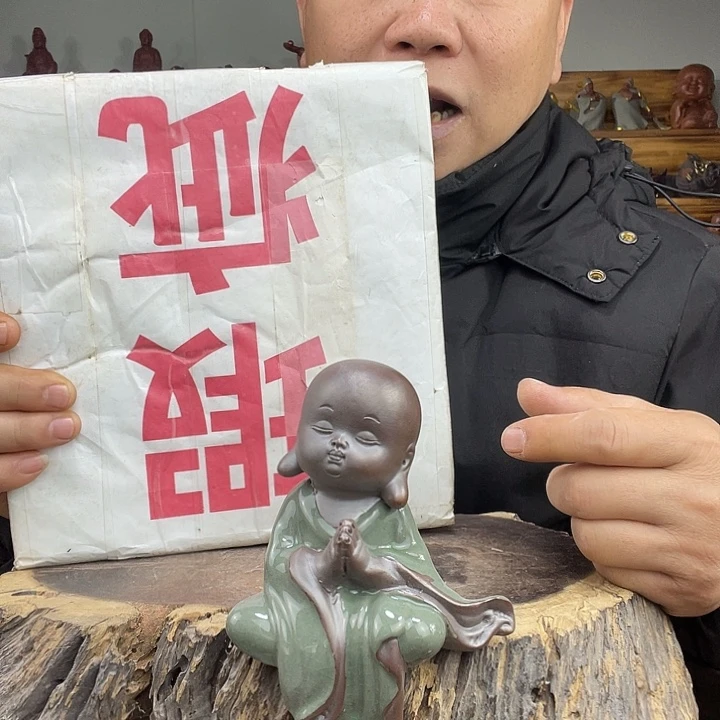 茶宠紫砂茶宠摆件