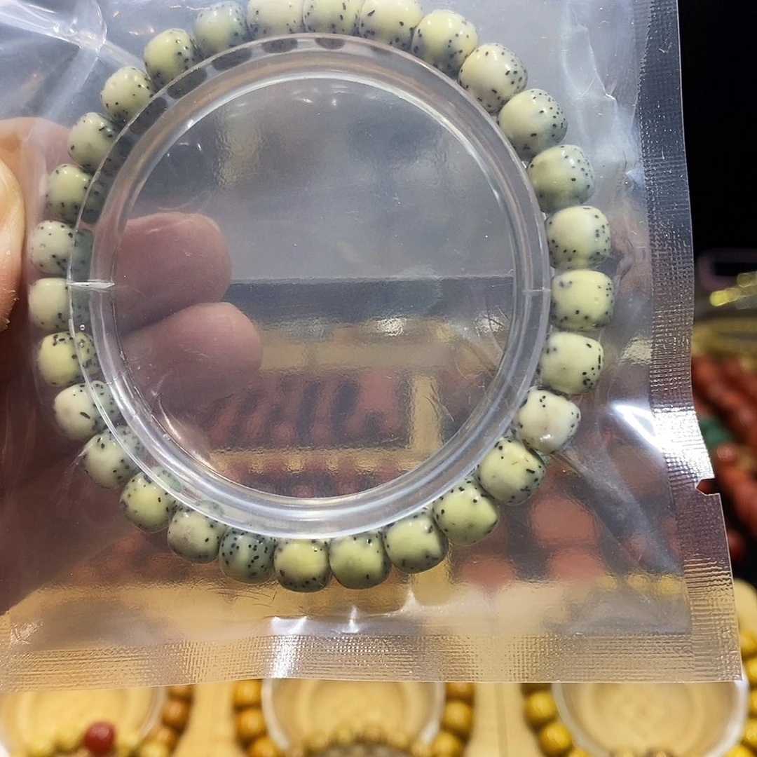 侨***师星月菩提手串福利