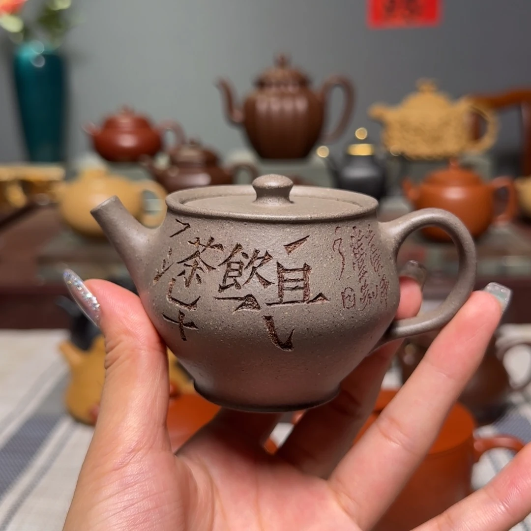 茶壶紫砂140cc 小品壶且饮茶