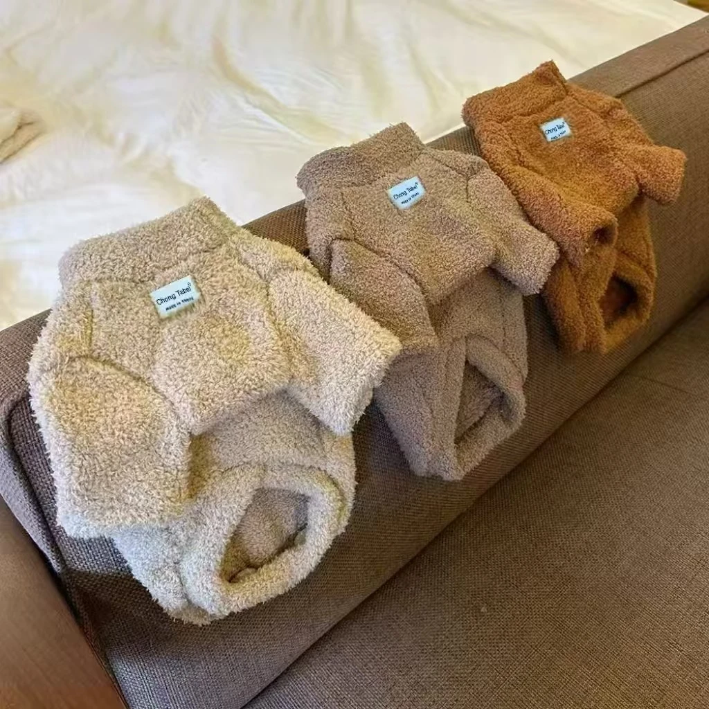 冬季宠物棉衣云朵般柔软绒绒打底比熊约克夏狗狗衣服冬猫咪衣服