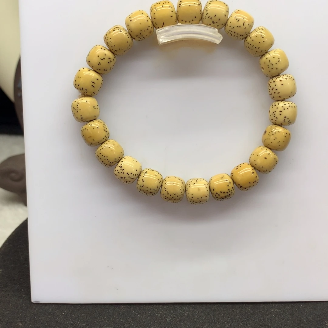 星月菩提手串我****利颜壹9.5