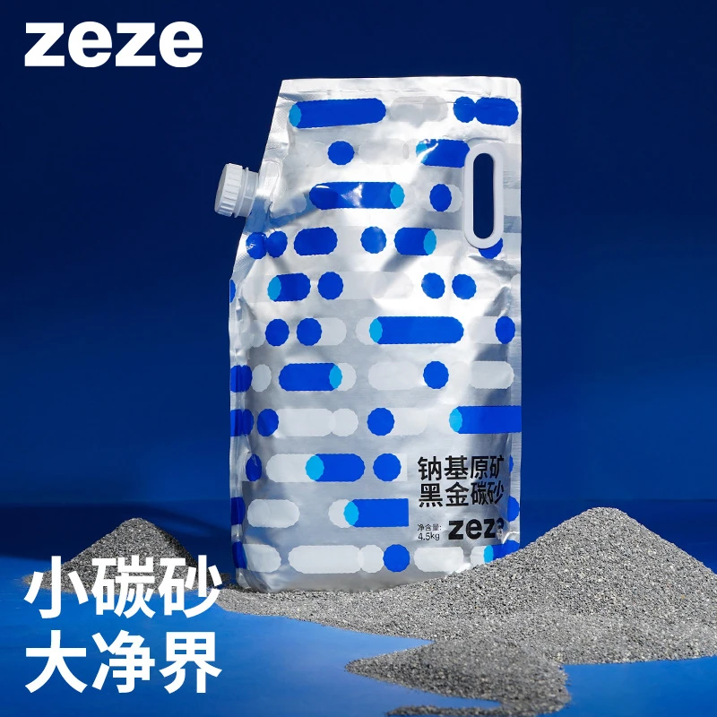 zeze矿砂猫砂天然纳基原矿除臭无尘膨润土活性炭自然森林木香矿砂