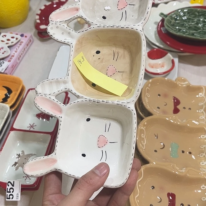 M***。微瑕陶瓷不退不换