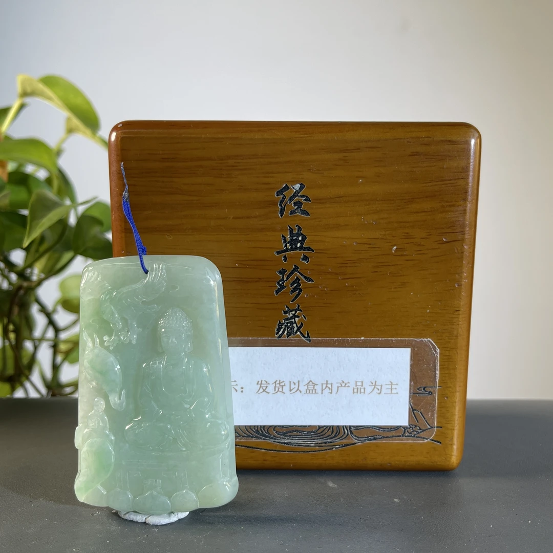 JCA15-137 H 天然缅甸A货翡翠