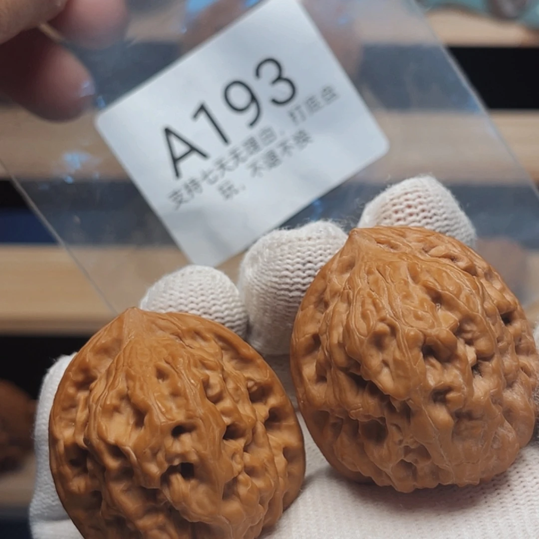 核桃手串/手链40祥云