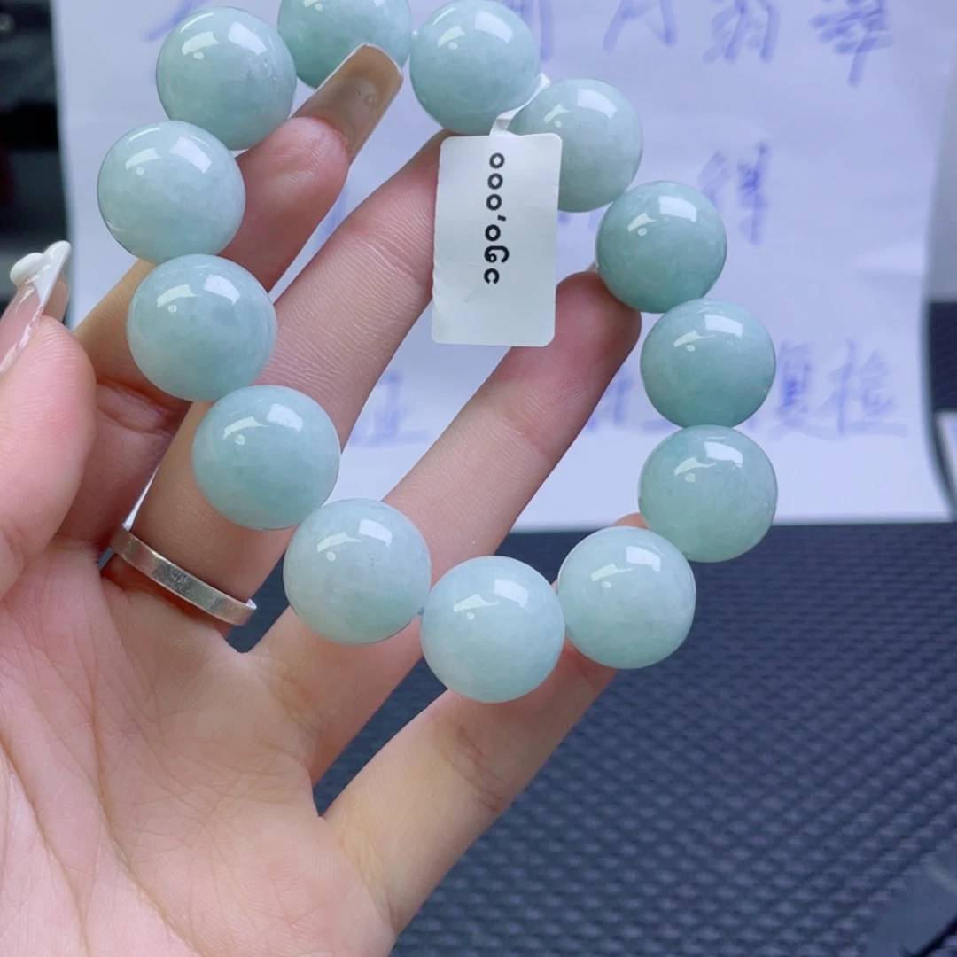 未镶嵌定制翡翠珠串
