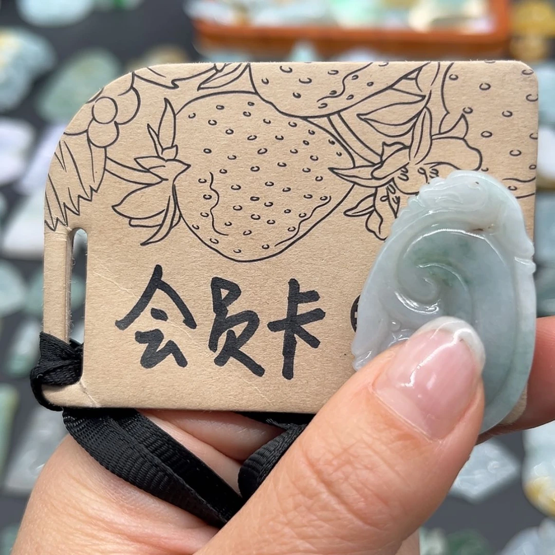 【闪购商品】翡翠颈饰未镶嵌李*姥预存