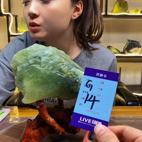 【闪购商品】蛇纹石玉未镶嵌原石不*鸟