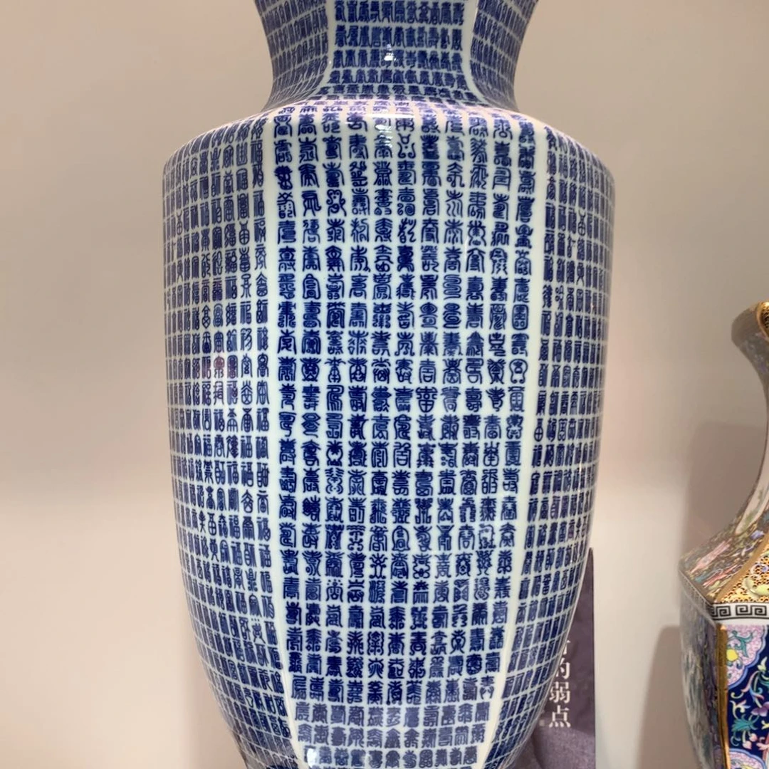 景德镇陶瓷花瓶景德镇陶瓷花瓶