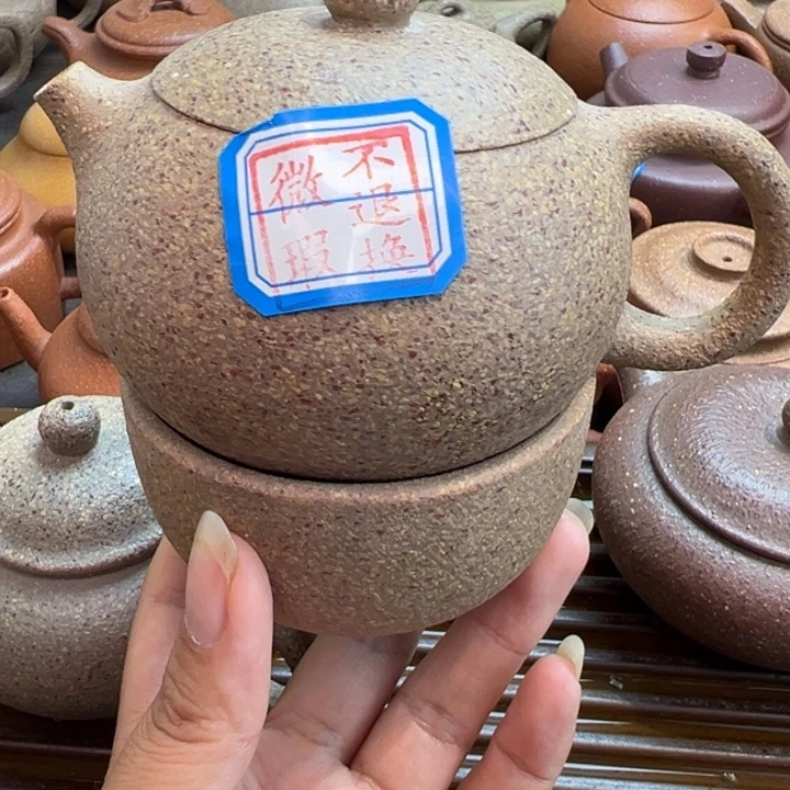 茶壶紫砂青降西施
