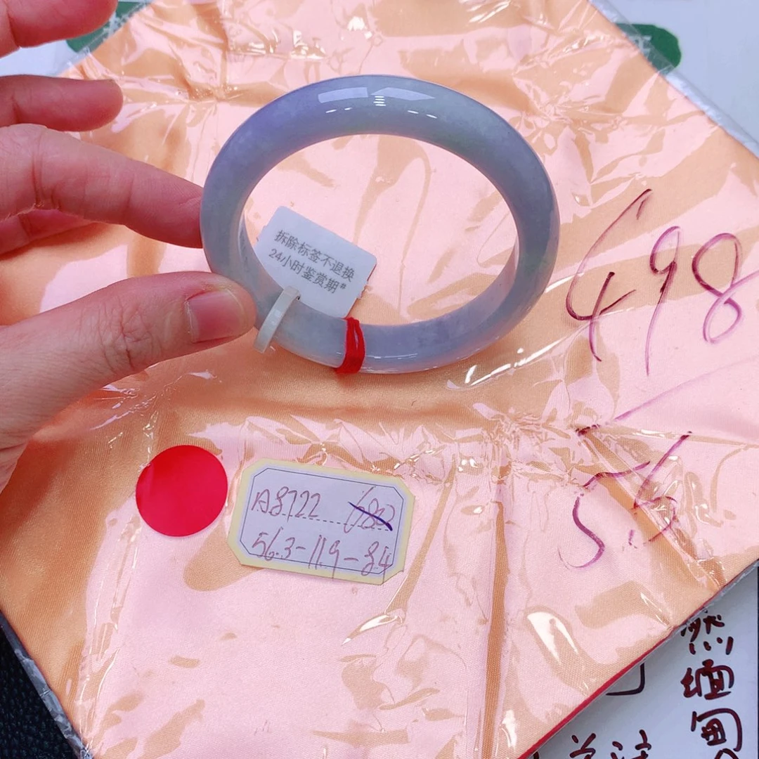 未镶嵌手镯翡翠缅甸翡翠手镯
