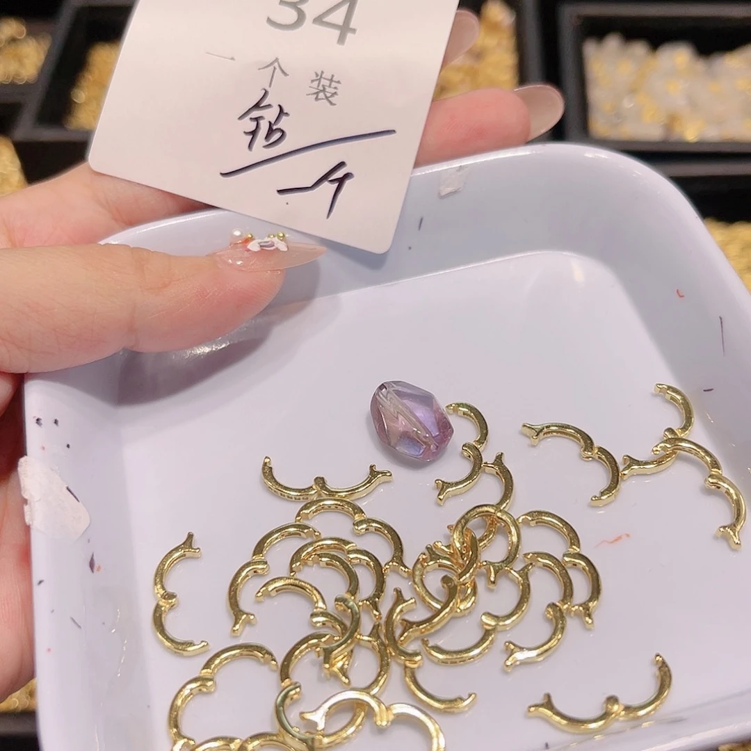 紫晶珠宝半成品银S925镀金镶嵌34