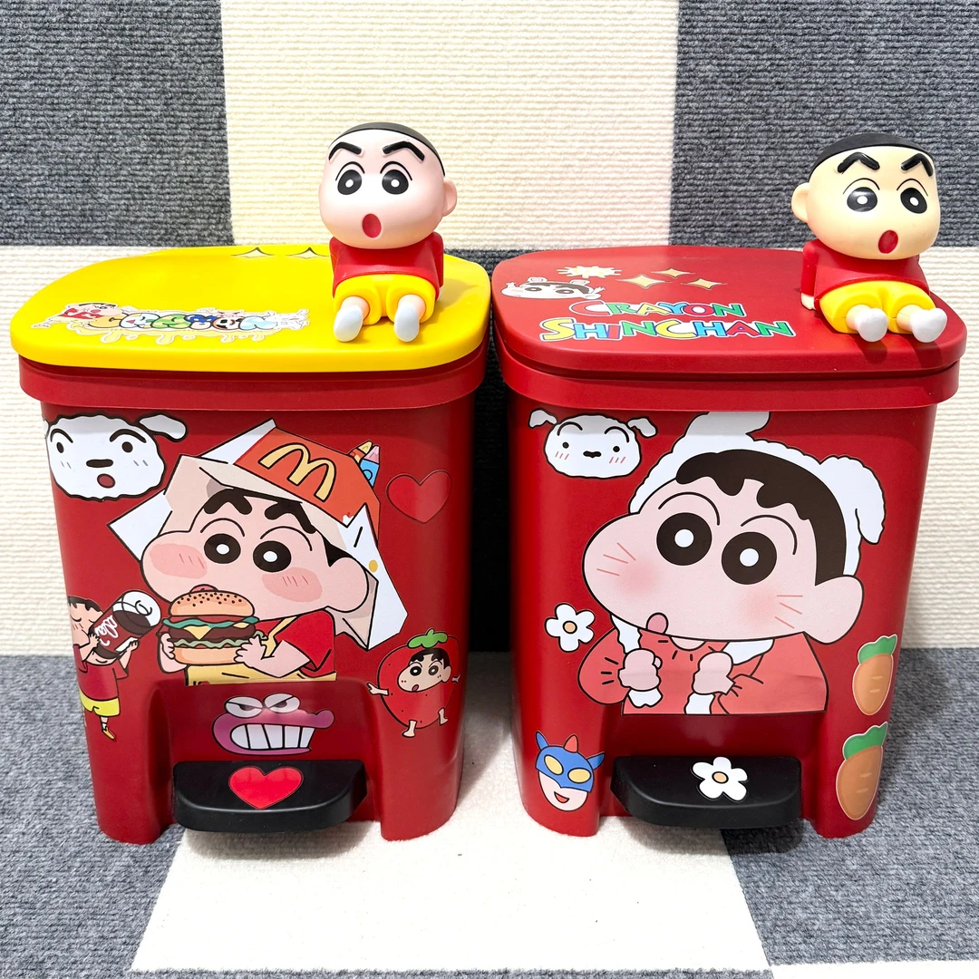 新款可爱蜡笔小新垃圾桶高颜值家用卧室客厅卫生间脚踏式大号带盖
