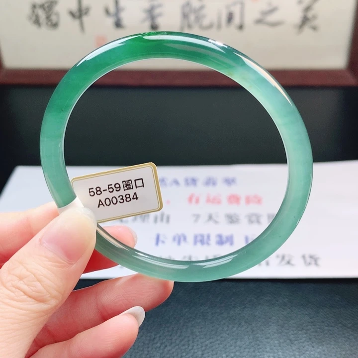翡翠未镶嵌手镯翡翠手镯13