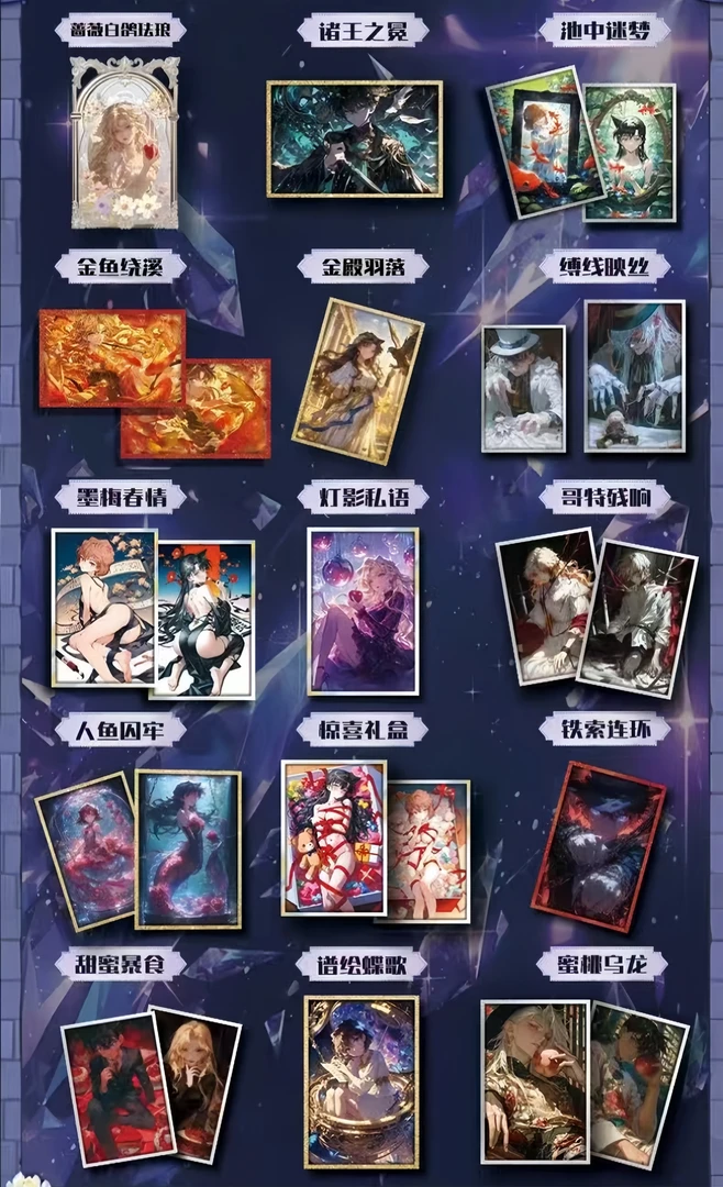 漫卡 第一弹 幽灵少女 名侦探柯南 亚克力A5大卡 色纸 收藏盲盒