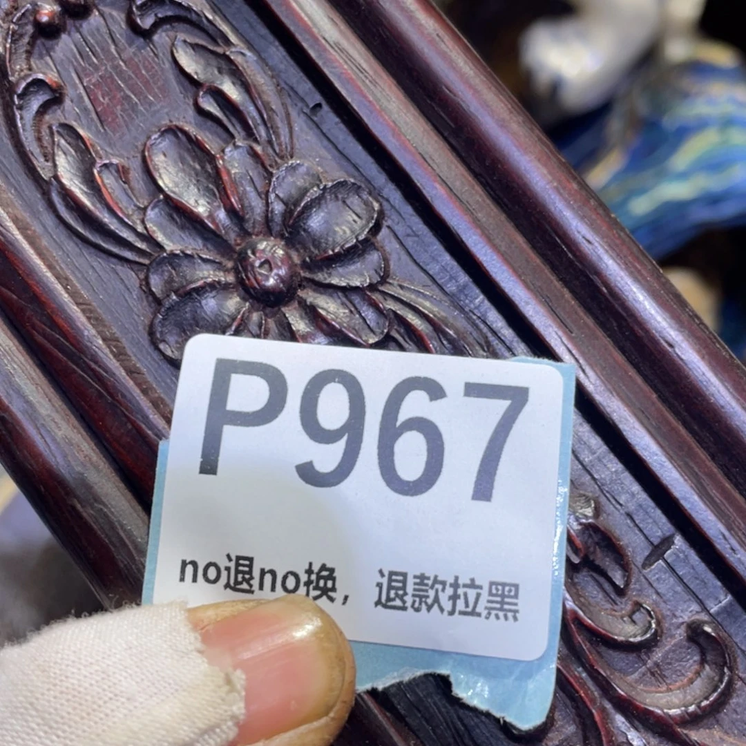 y***敏瓷片火爆热卖热卖热卖