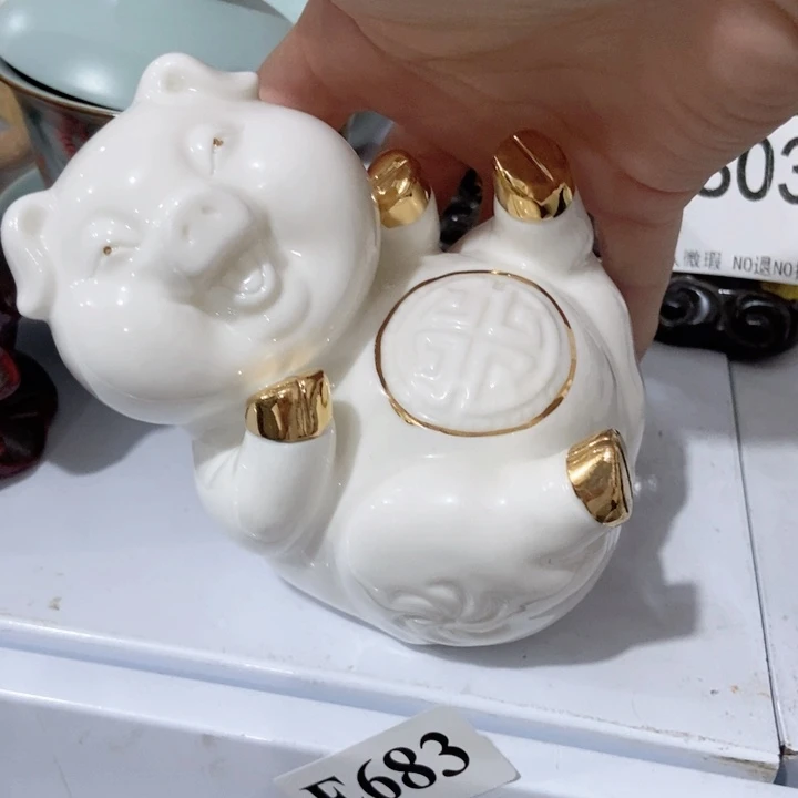 茶具微瑕，介意勿拍