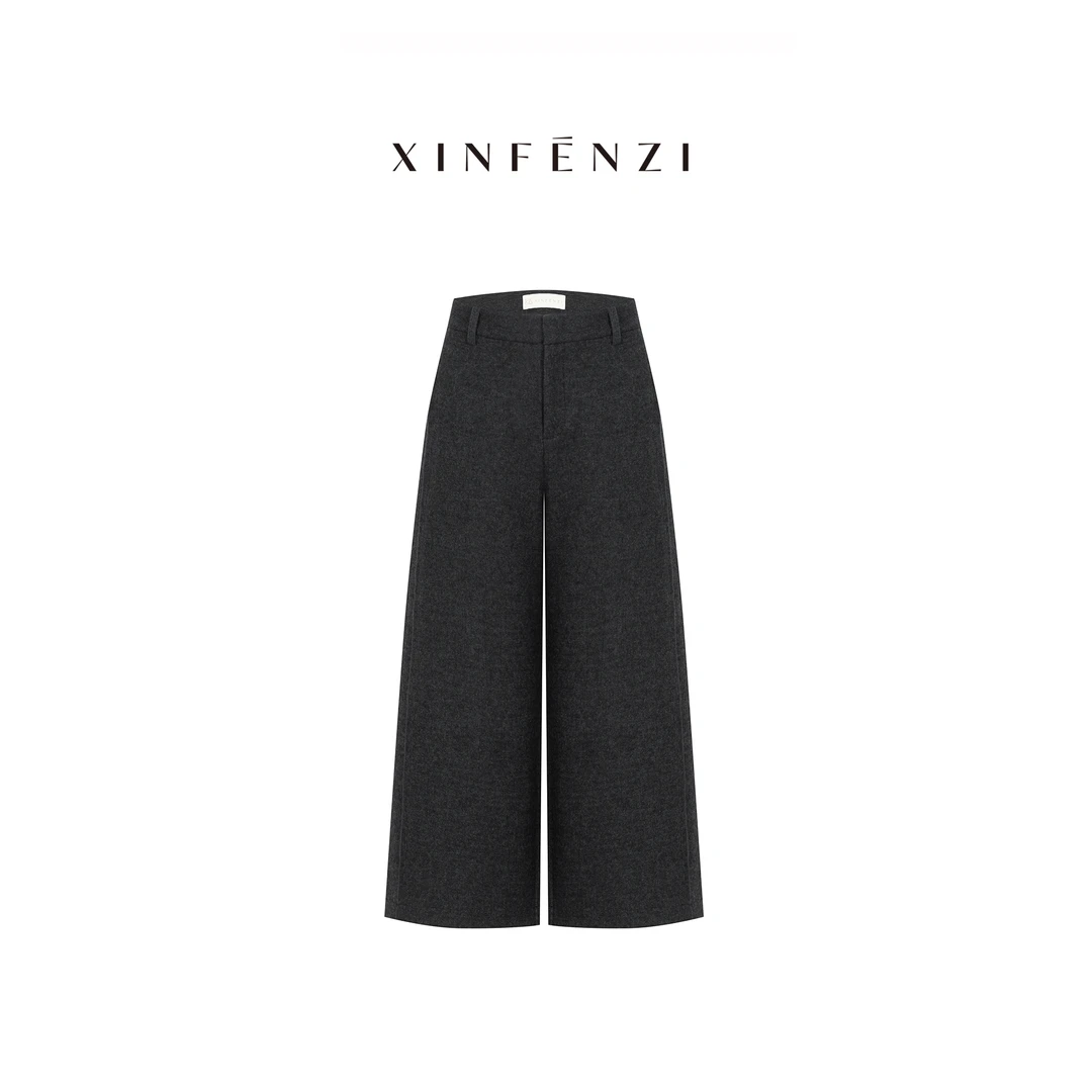 【北欧】XINFENZI 通勤百搭休闲阔腿裤长裤 51381