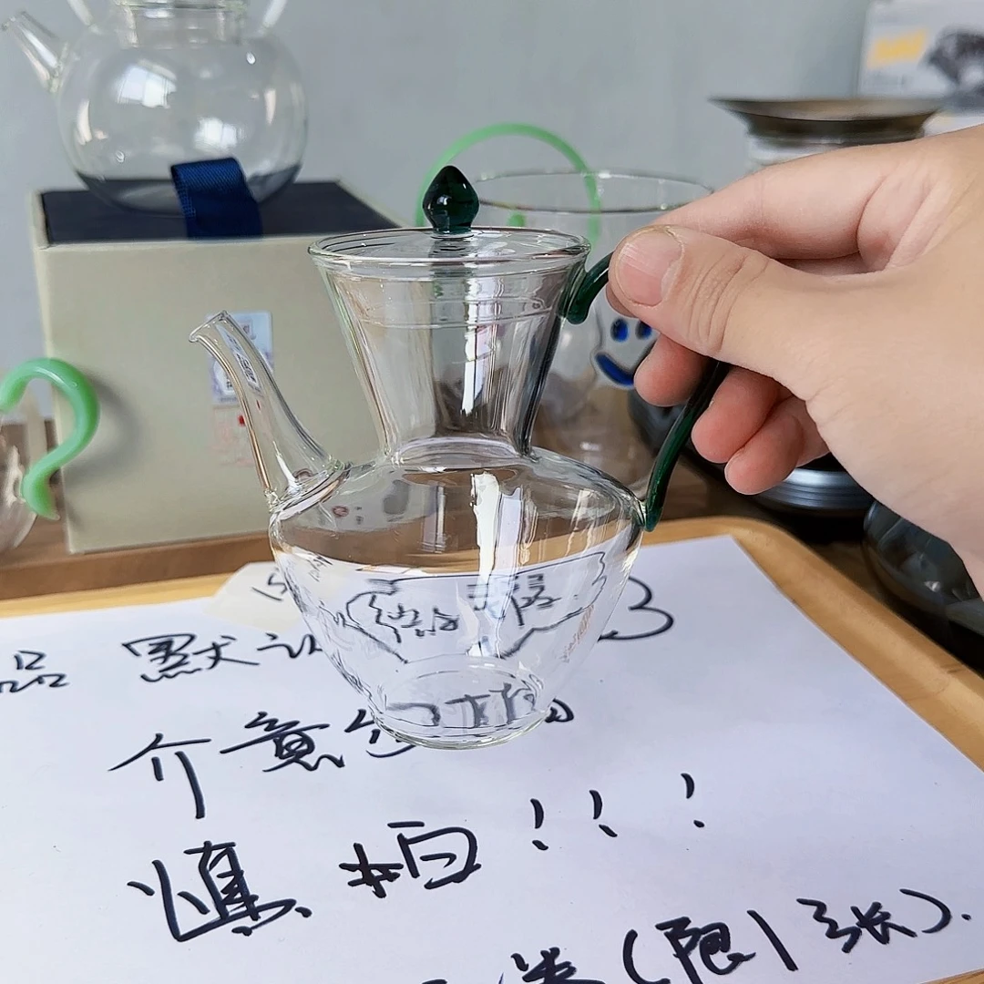 *****897带盖子青柑壶墨绿把手