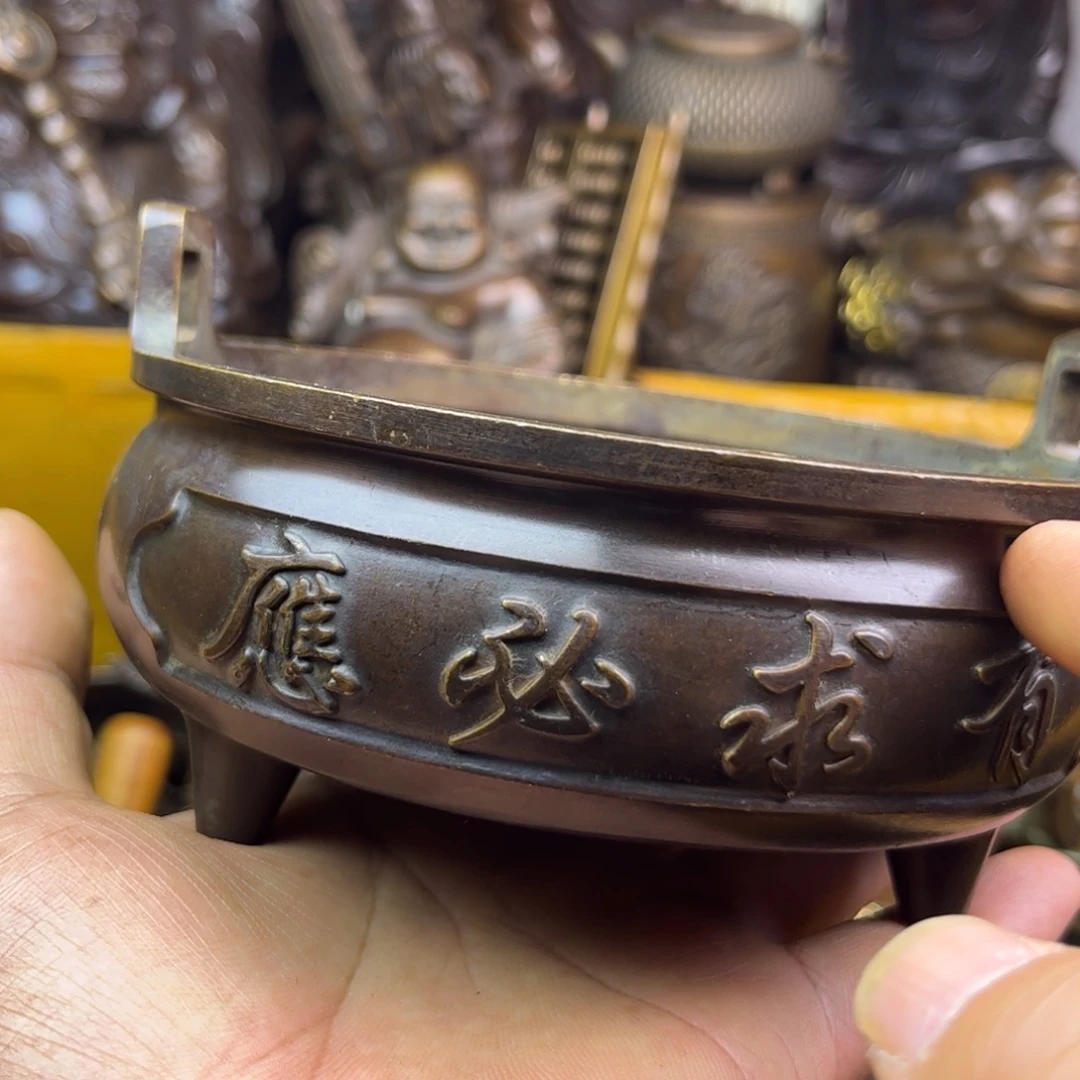 铜器铜器铜器铜器！