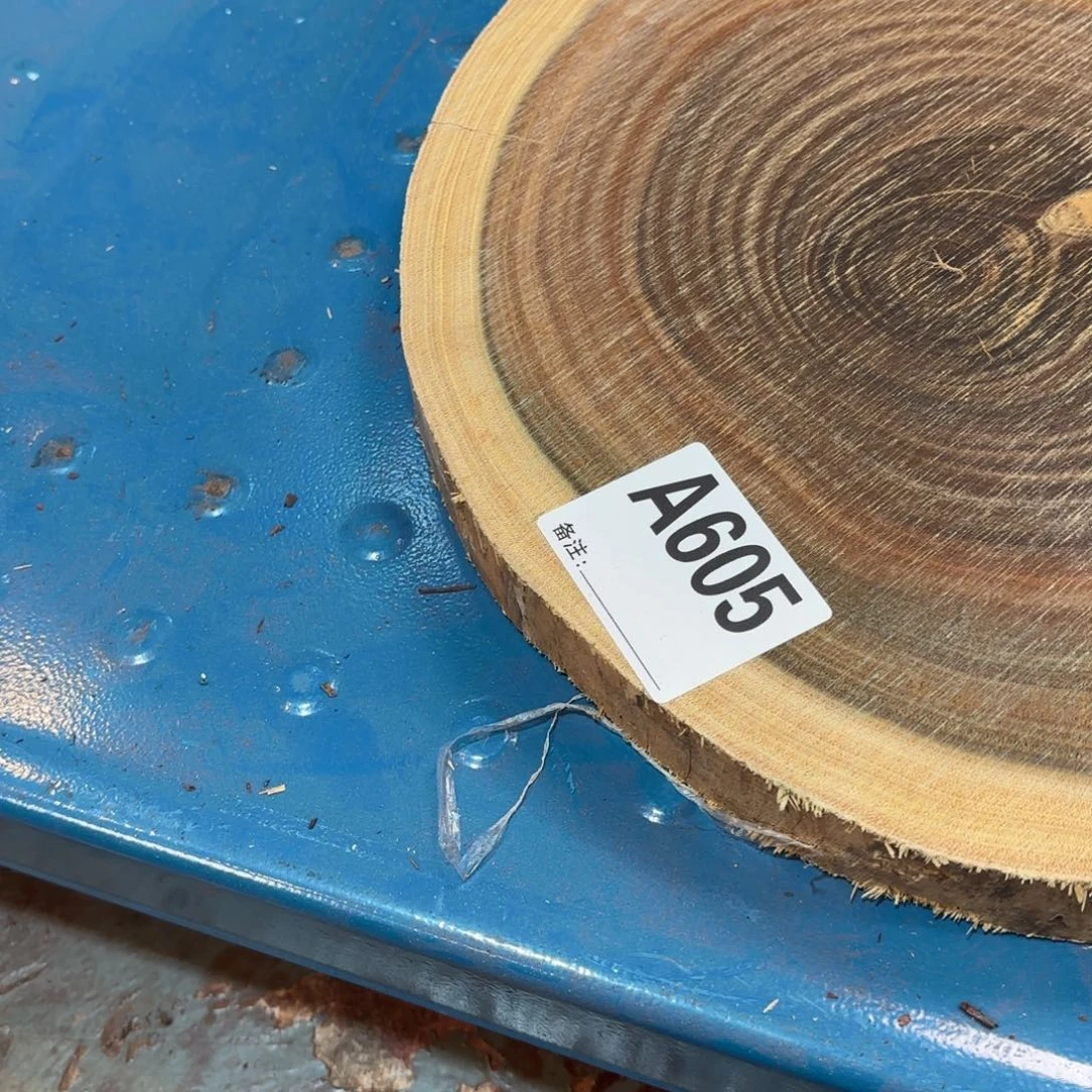 一物一拍绿檀编码605