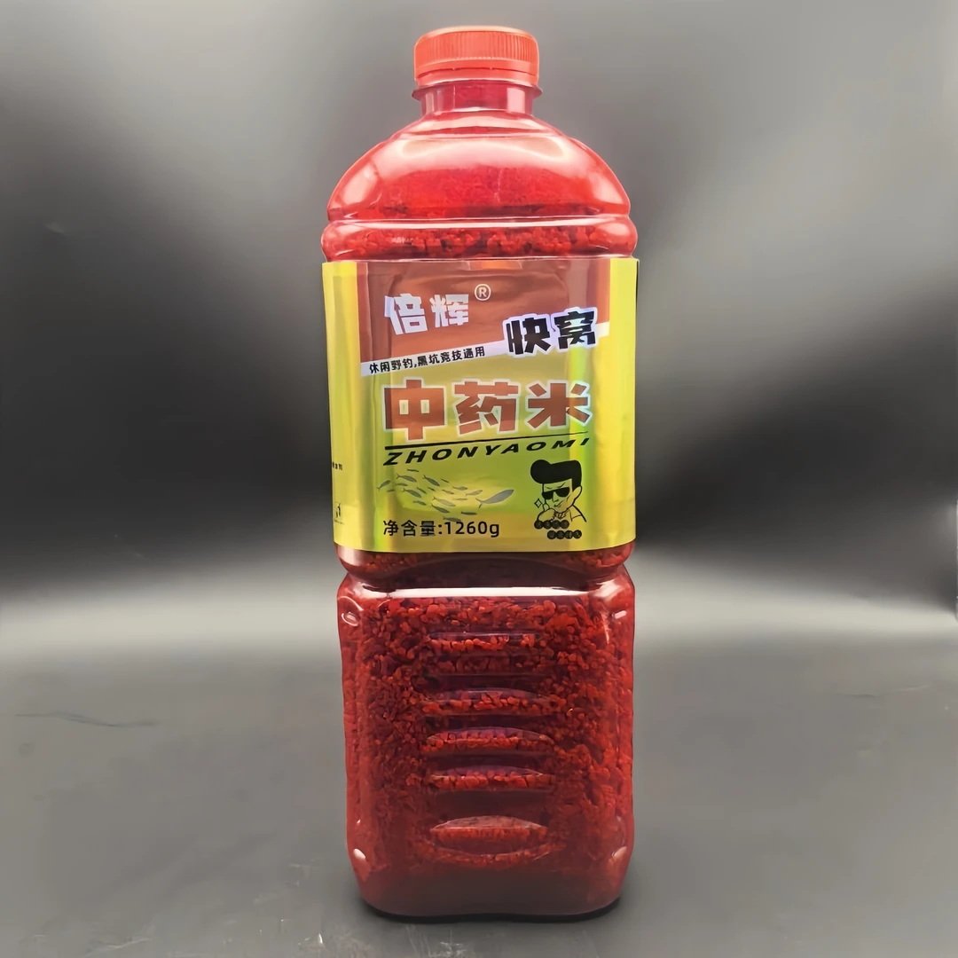 倍辉快窝中药米1260克秘制鲫鱼鲤鱼底窝料酒米鱼饵研发打窝料