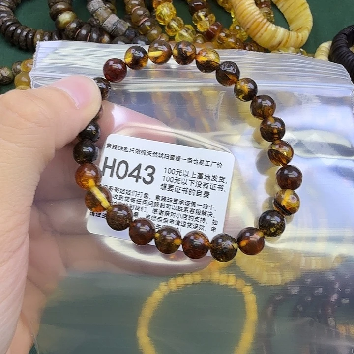 琥珀未镶嵌珠宝奇石