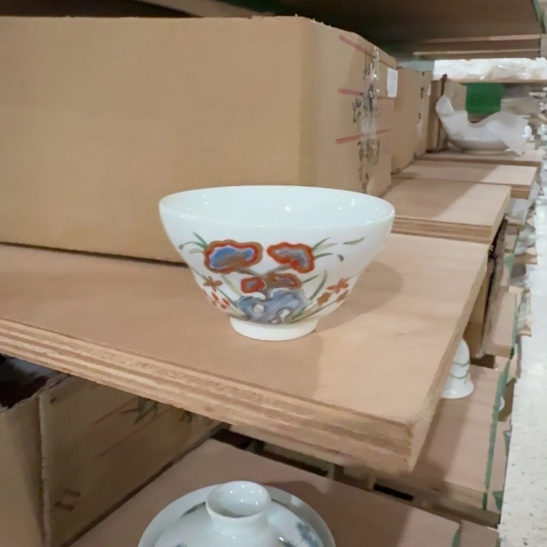 碟五花马工厂直播