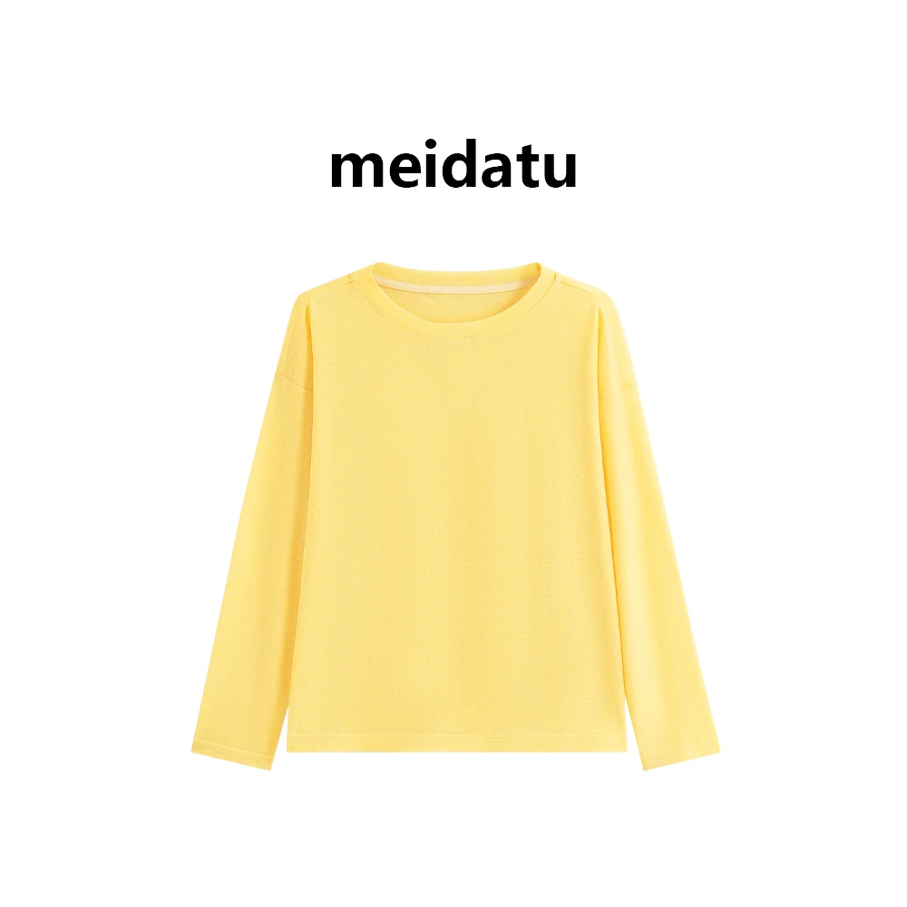 美哒兔（破价款）慵懒风纯色基础款休闲罩衫（小个子版）CK1184-6H