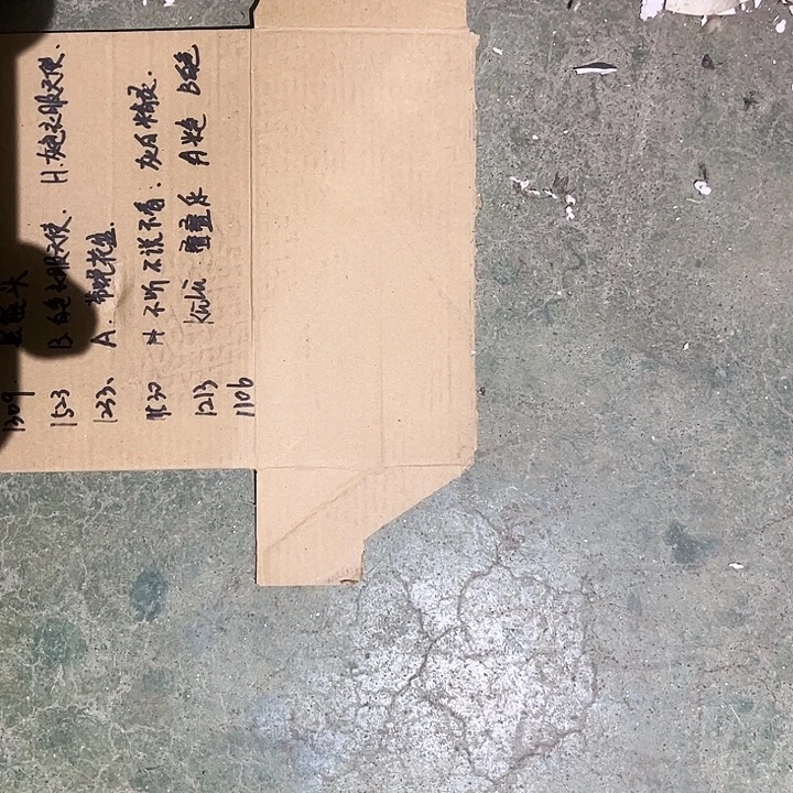 草***青陶微xia特卖满38邮邮