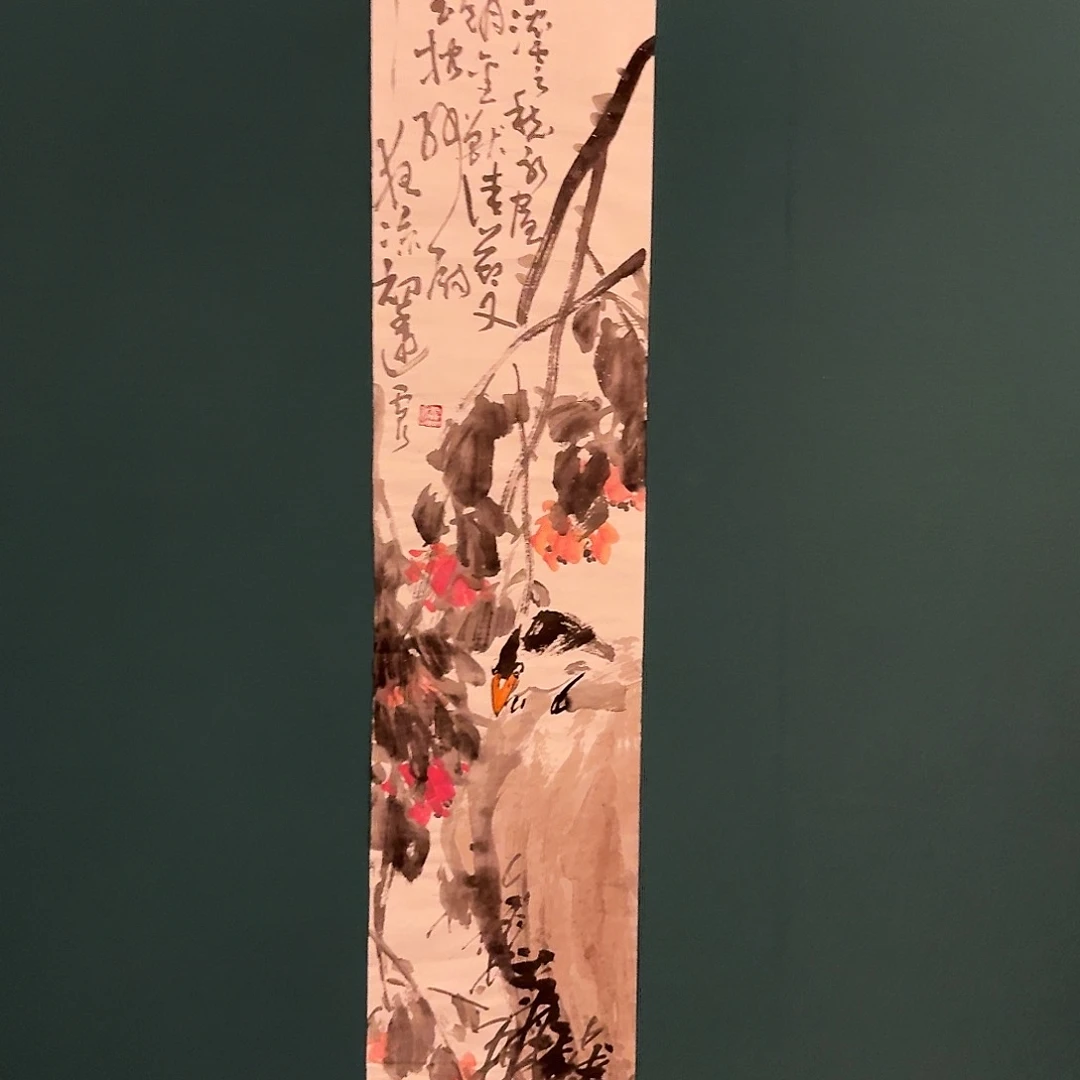 国画雷公老师作品画作