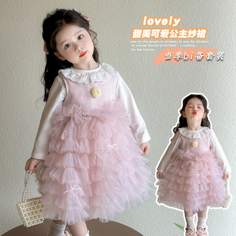 女童公主裙2025春装新款裙子洋气儿童小女孩女宝春季连衣裙蛋糕裙