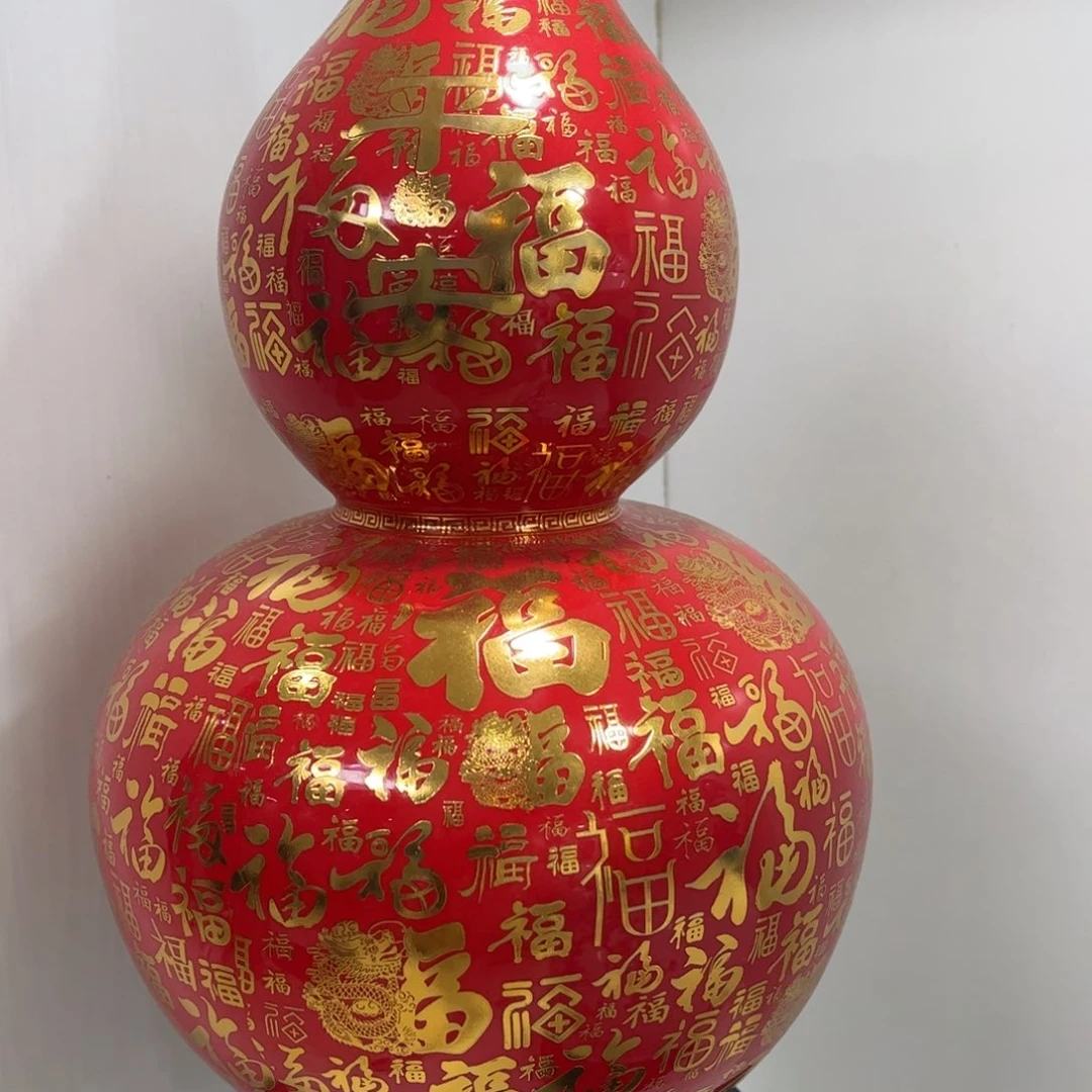 景德镇陶瓷花瓶摆件