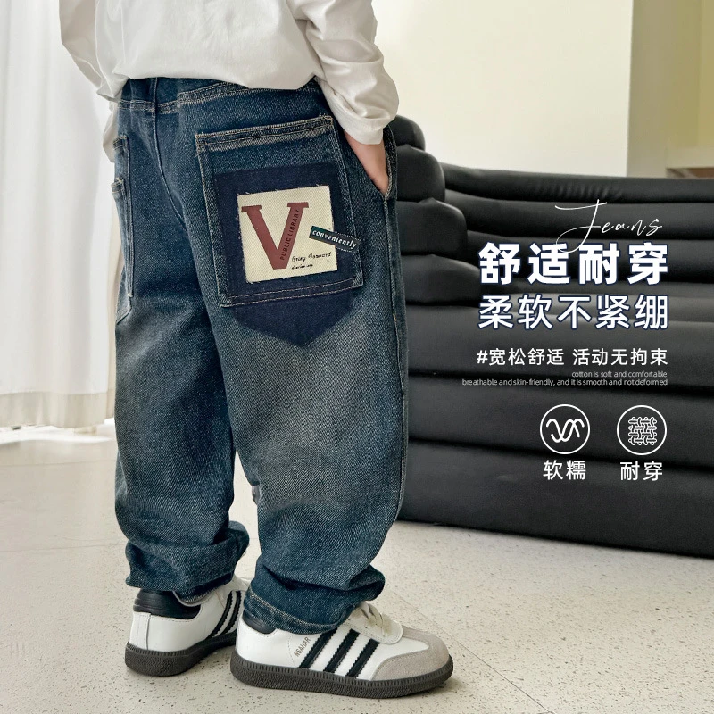 儿童服装海妈家男童潮范春装贴标牛仔裤2025春秋新款中大童韩版童