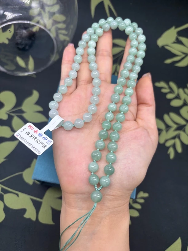 高端天然缅甸A货翡翠果绿色圆珠7.5mm玉石挂件绳毛衣链长链百搭款