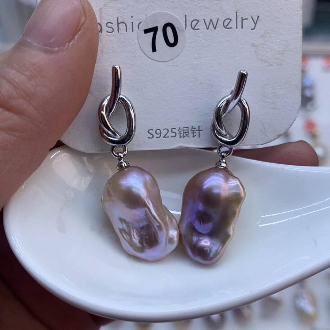 未镶嵌淡水珍珠美丽哦哦哦