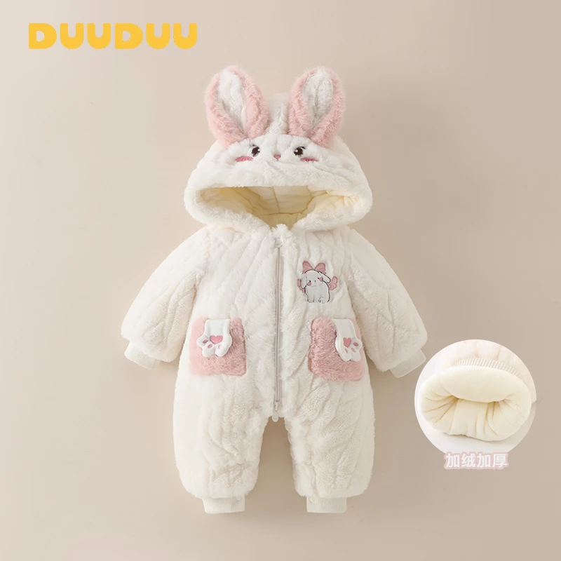 DUUDUU【贝嘉乐专属】H冬季新款加绒加厚天使兔可爱宝宝外出哈衣爬