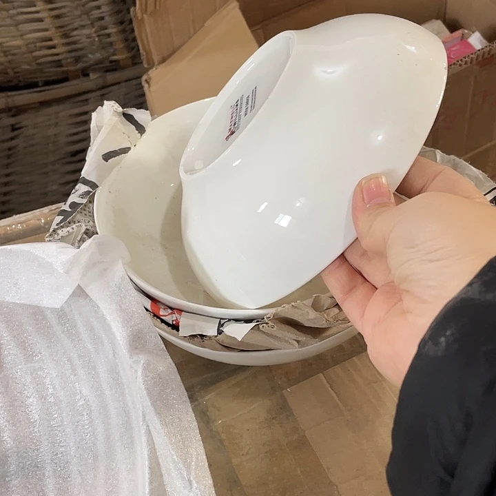 瓷片麦斯威尔20厘米面碗4个 标没有烤