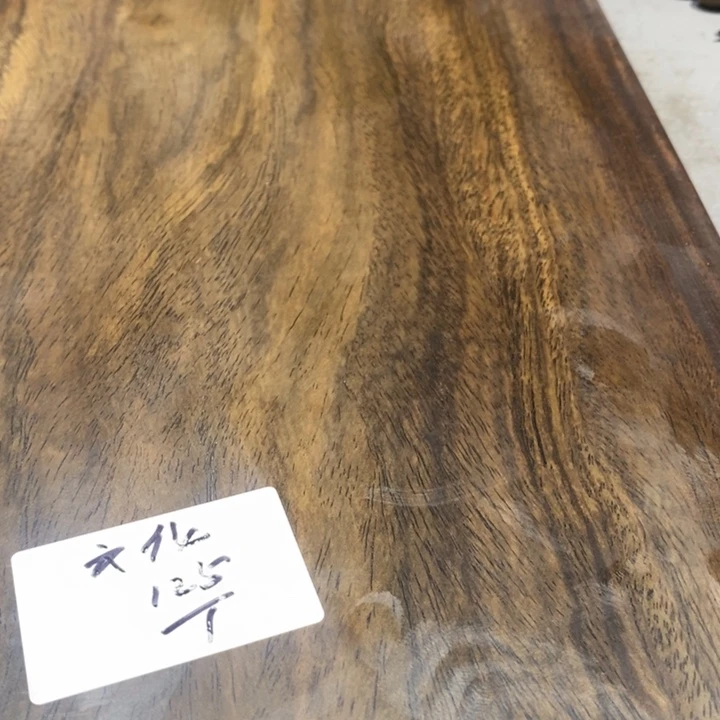 文***化风车木（黑檀木）黑檀木茶盘
