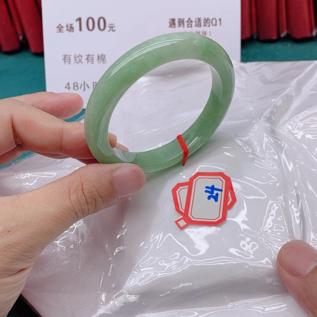 翡翠手镯未镶嵌兰2444444444
